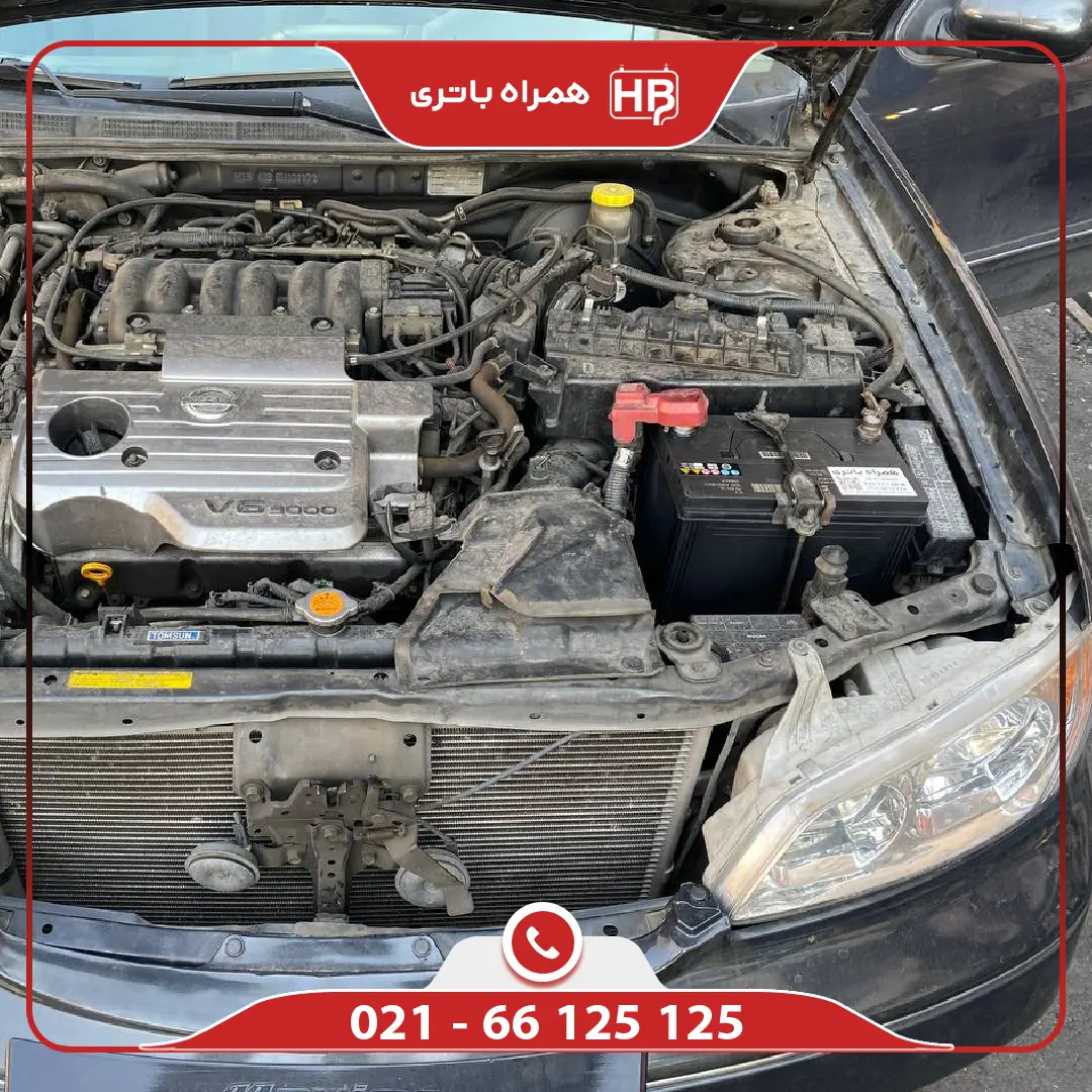 ghaleb battery (3).webp