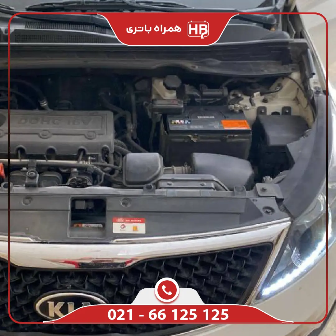 ghaleb battery (4).webp