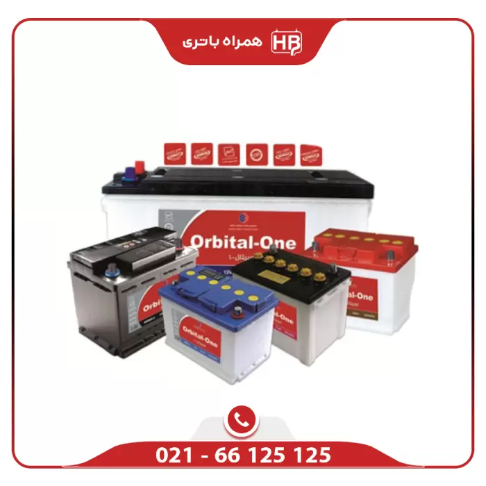 ghaleb-battery-1-1