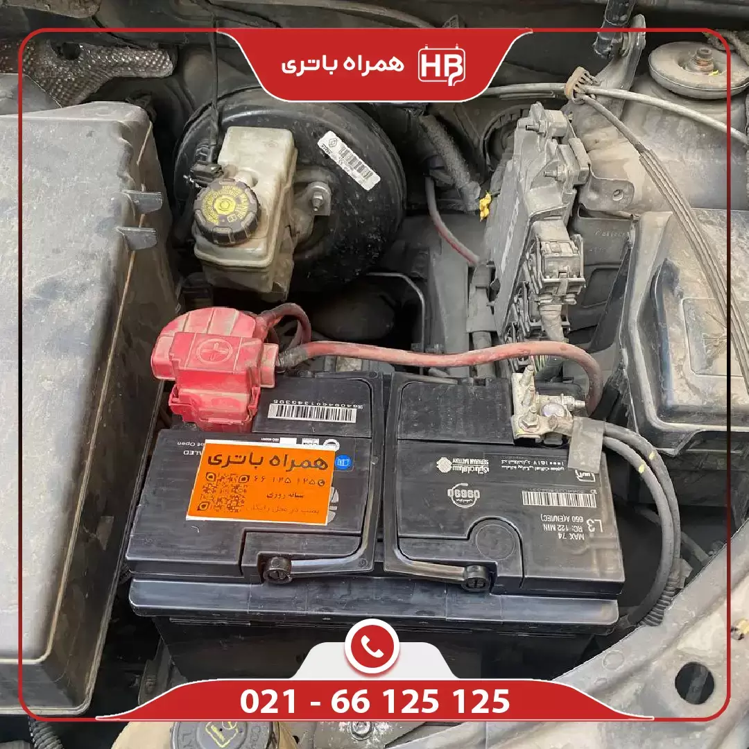 ghaleb 25487