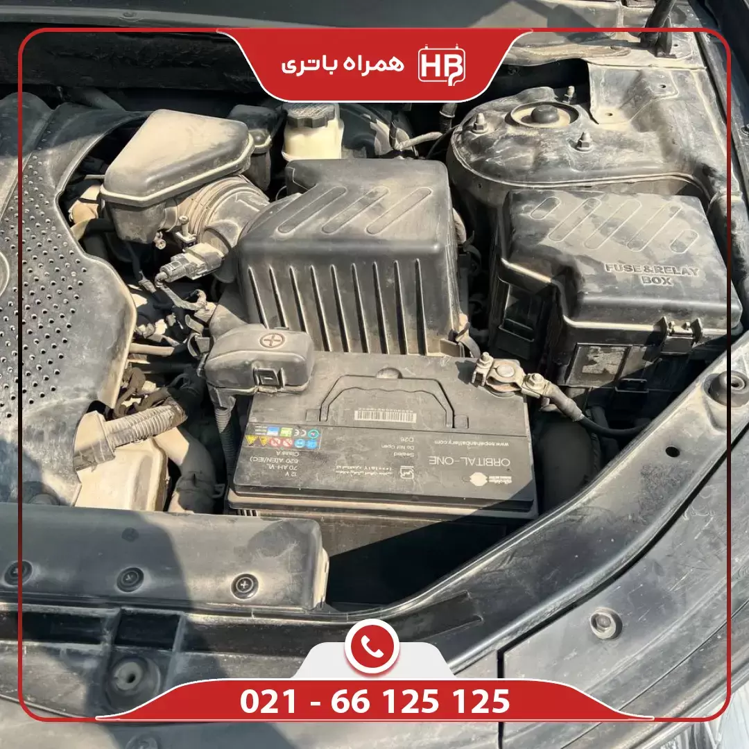 ghaleb battery-1