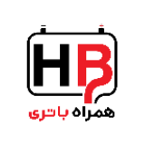 همراه باتری