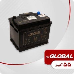 باتری 55 آمپر گلوبال