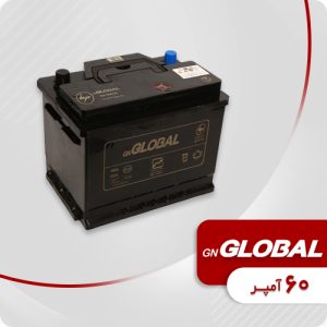 باتری 60 آمپر گلوبال