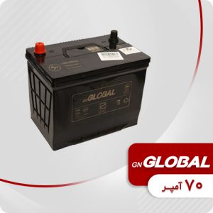 باتری 70 آمپر گلوبال