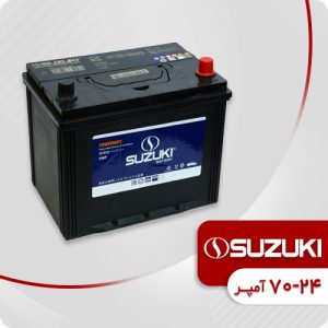 سوزوکی 70-24 آمپر قطب مخالف